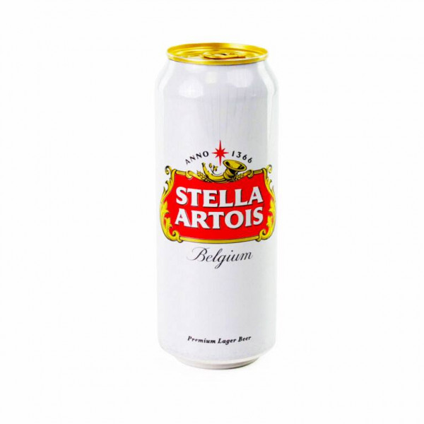 Stella Artois Pivo - Tajný úložný box Stella Artois Pivo - Tajný úložný box